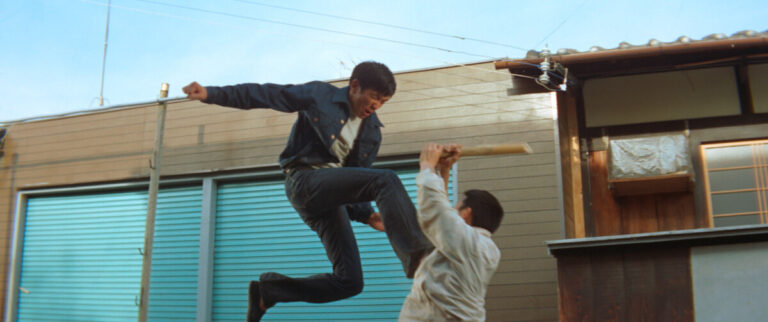 Eureka Entertainment Announces Upcoming Martial Arts Gems On Blu-Ray