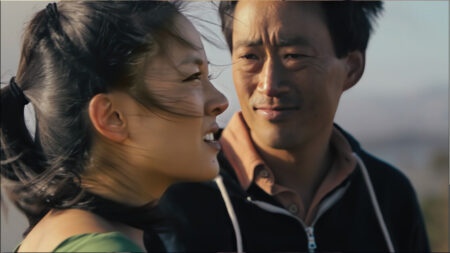 ‘East Bay’ Review – How To Artistically Celebrate Failure