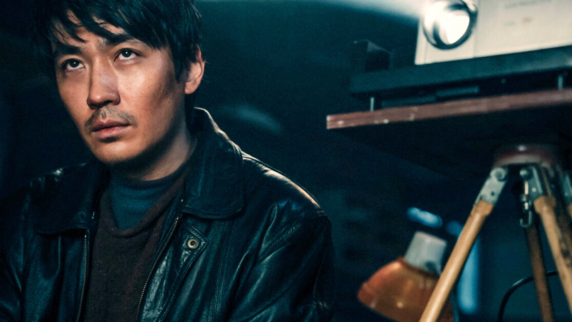 Yilong Zhu in Only the River Flows (2023) | Image via Lian Ray Pictures