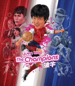 Stylized film poster featuring a cartoonish soccer player with "Yuen Biao, The Champions" text. Background shows action scenes, athletes, and characters on a red, white, and blue themed backdrop.