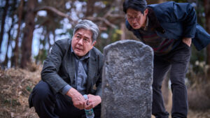 ‘Exhuma’ Blu-Ray Review – Korean Horror Hit Offers Supernatural Thrills