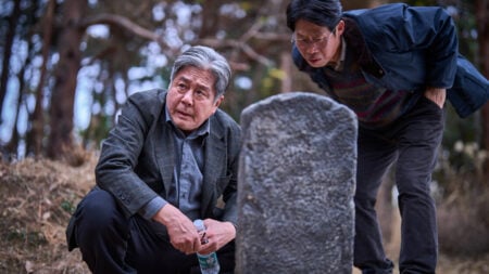 ‘Exhuma’ Blu-Ray Review – Korean Horror Hit Offers Supernatural Thrills