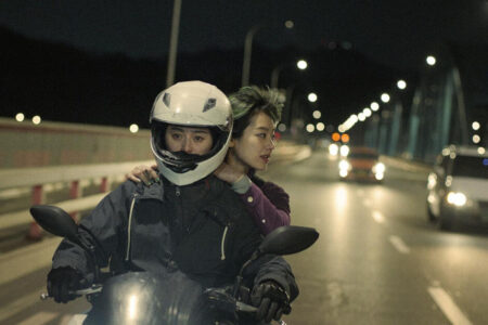 Film Movement Releases New Clip From Upcoming Fan Bing Bing Neo-Noir Thriller ‘Green Night’ (EXCLUSIVE)