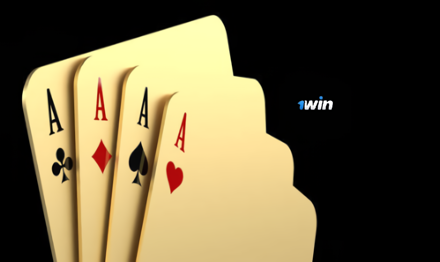 1win