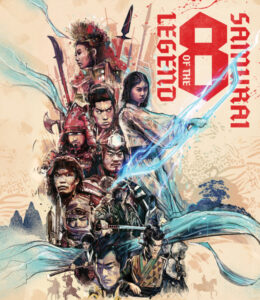Illustration of samurai warriors, each in unique armor, with swords and dramatic poses. Blue energy lines surround them. Text: "Samurai 8: The Legend of". Background features trees and sky.