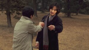 ‘Yokohama BJ Blues’ Blu-Ray Review – A Dreamy Neo-Noir Mystery