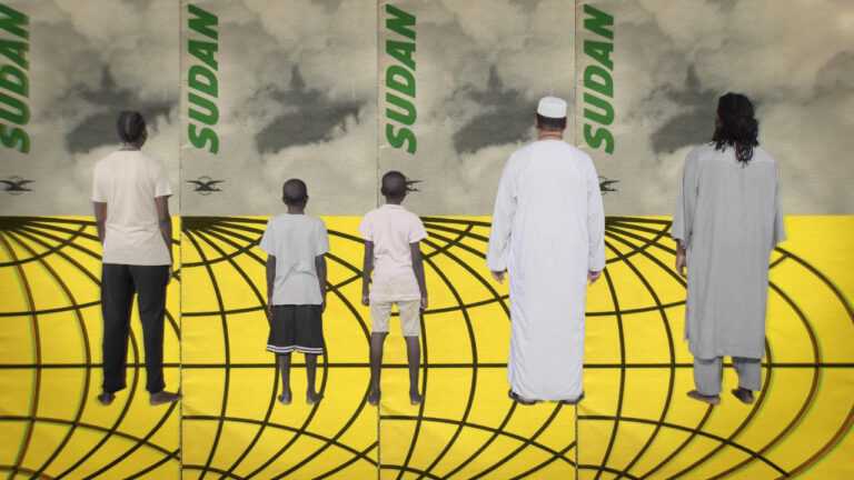 Five people stand facing away on a yellow-patterned floor with "Sudan" written above them against a cloudy backdrop.