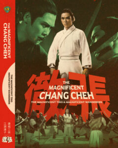 Vintage movie poster featuring "The Magnificent Chang Cheh" with actors in martial arts poses. Bold red and green colors with text in English and Chinese characters.