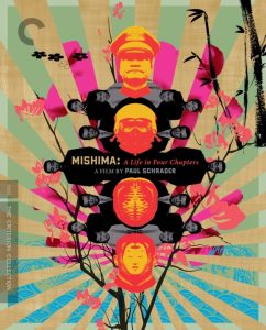 Stylized poster for "Mishima: A Life in Four Chapters" with vibrant illustrations of faces, flowers, and geometric patterns against a sunburst background. Film by Paul Schrader noted.