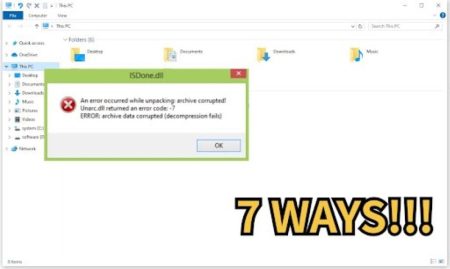 How To Fix The ‘Unarc.dll Error Code 11​’ On Windows [100% Working]