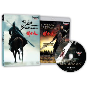 Box set for "The Lost Bladesman" featuring a Blu-ray case, a DVD, and a cover image of an armored warrior on horseback.