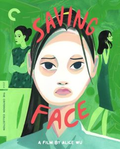 Illustrated movie cover for "Saving Face," featuring three women in green tones, one in the center with a blank expression, and the film title in bold red letters.