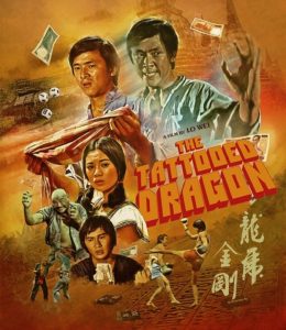 Poster for "The Tattooed Dragon" featuring martial artists in action, dramatic poses, and bold red title text amid an illustrated collage of characters and fight scenes.