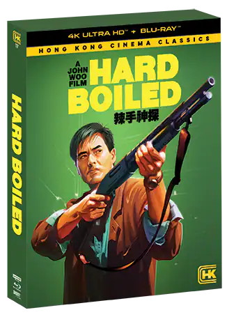Blu-ray cover of "Hard Boiled," a John Woo film, featuring a man in a suit holding a shotgun against a green background with yellow text.