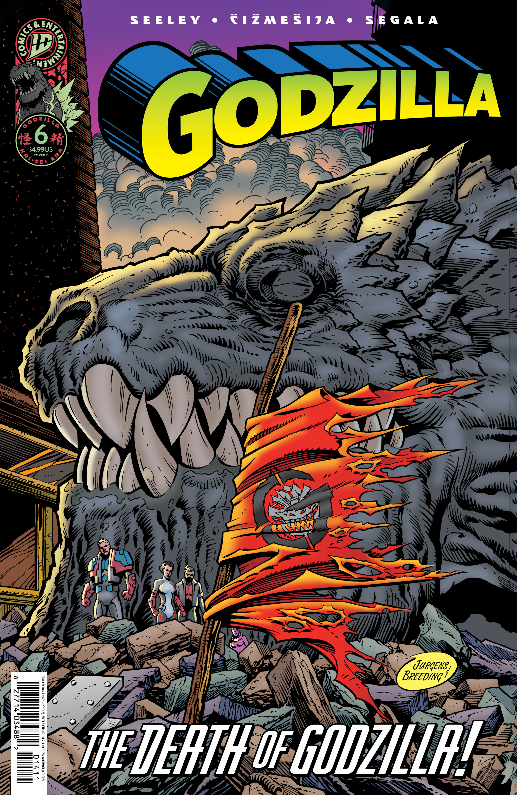 Comic book cover showing a giant Godzilla skull against a stormy sky, with a tattered flag and several small figures standing at its base. Text reads "The Death of Godzilla!.