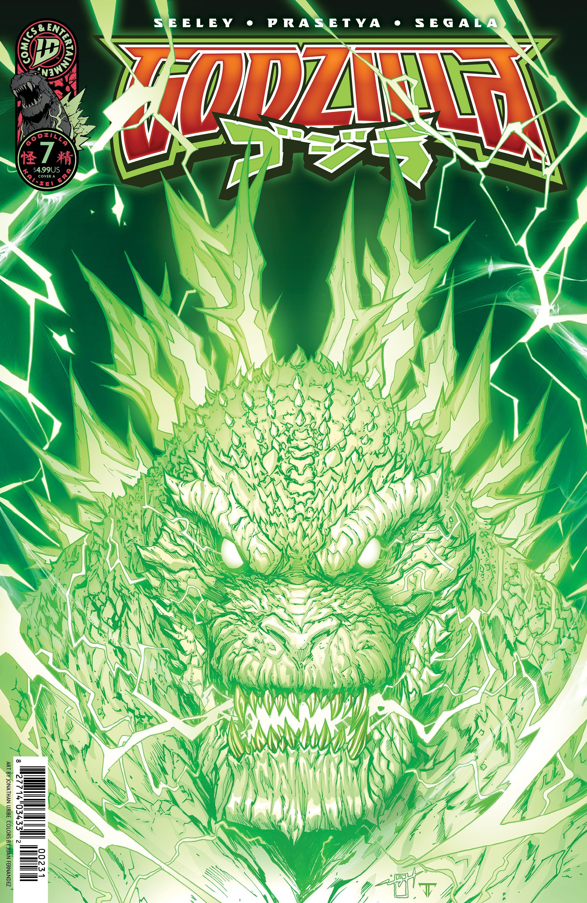 Comic book cover showing Godzilla surrounded by glowing green energy with a fierce expression. The title "Godzilla" appears at the top in bold letters.