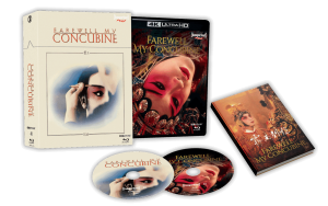 Box set of "Farewell My Concubine" featuring a white case, 4K Ultra HD case, booklet, and two discs with cover art showing a traditional Chinese opera performer.