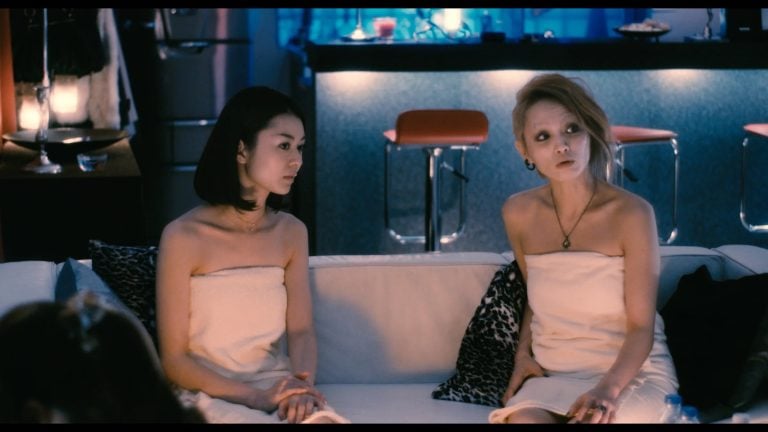 ‘Love’s Whirlpool’ Blu-Ray Review – A Fascinating Exploration Of Desire, Pleasure & Connection