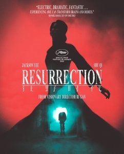 Movie poster for "Resurrection," showing a silhouette of a person walking towards a bright light in a dark tunnel, with cast names Jackson Yee and Shu Qi, and festival accolades above the title.