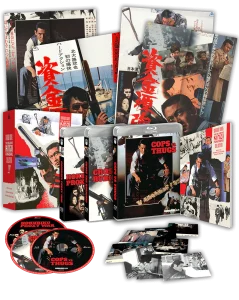 A DVD and Blu-ray collector’s set of Japanese crime films, featuring movie cases, discs, posters, and postcards arranged in a display.
