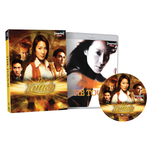 Blu-ray set of "The Touch," showing the outer case, inner case with black-and-white artwork, and disc featuring main cast portraits.