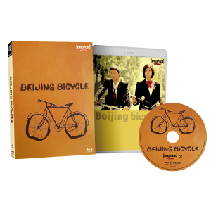 Box set of the film "Beijing Bicycle" showing the slipcover, Blu-ray case with two people on the cover, and the disc, all featuring the movie's title and bicycle illustration.