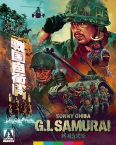 Movie poster for "G.I. Samurai" featuring soldiers in modern military gear, a helicopter, a tank, and bold Japanese and English text, with a prominent image of a soldier's face.