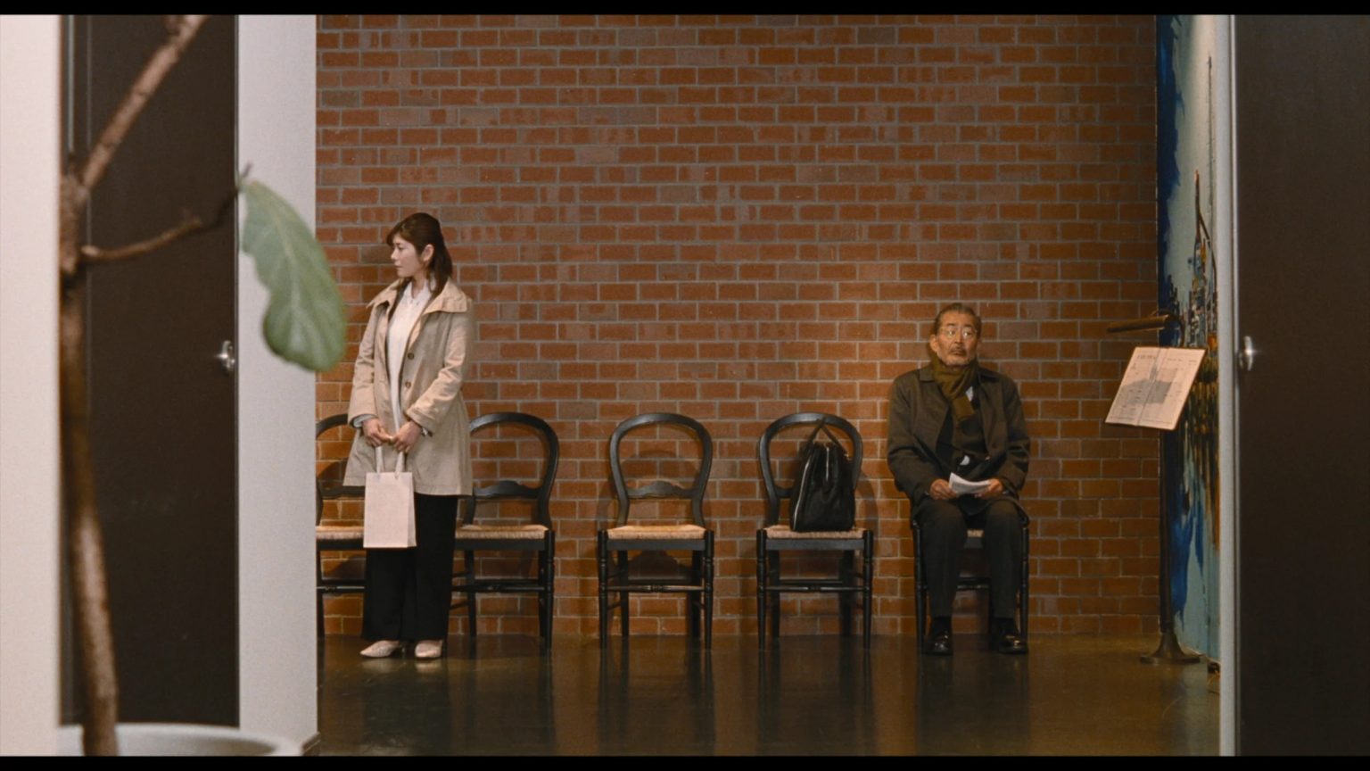 ‘Great Absence’ Blu-Ray Review – The Aching Question Of Forgiveness