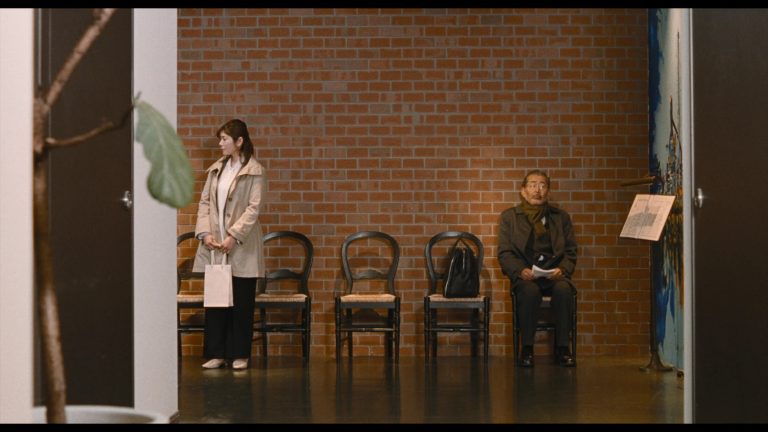 ‘Great Absence’ Blu-Ray Review – The Aching Question Of Forgiveness