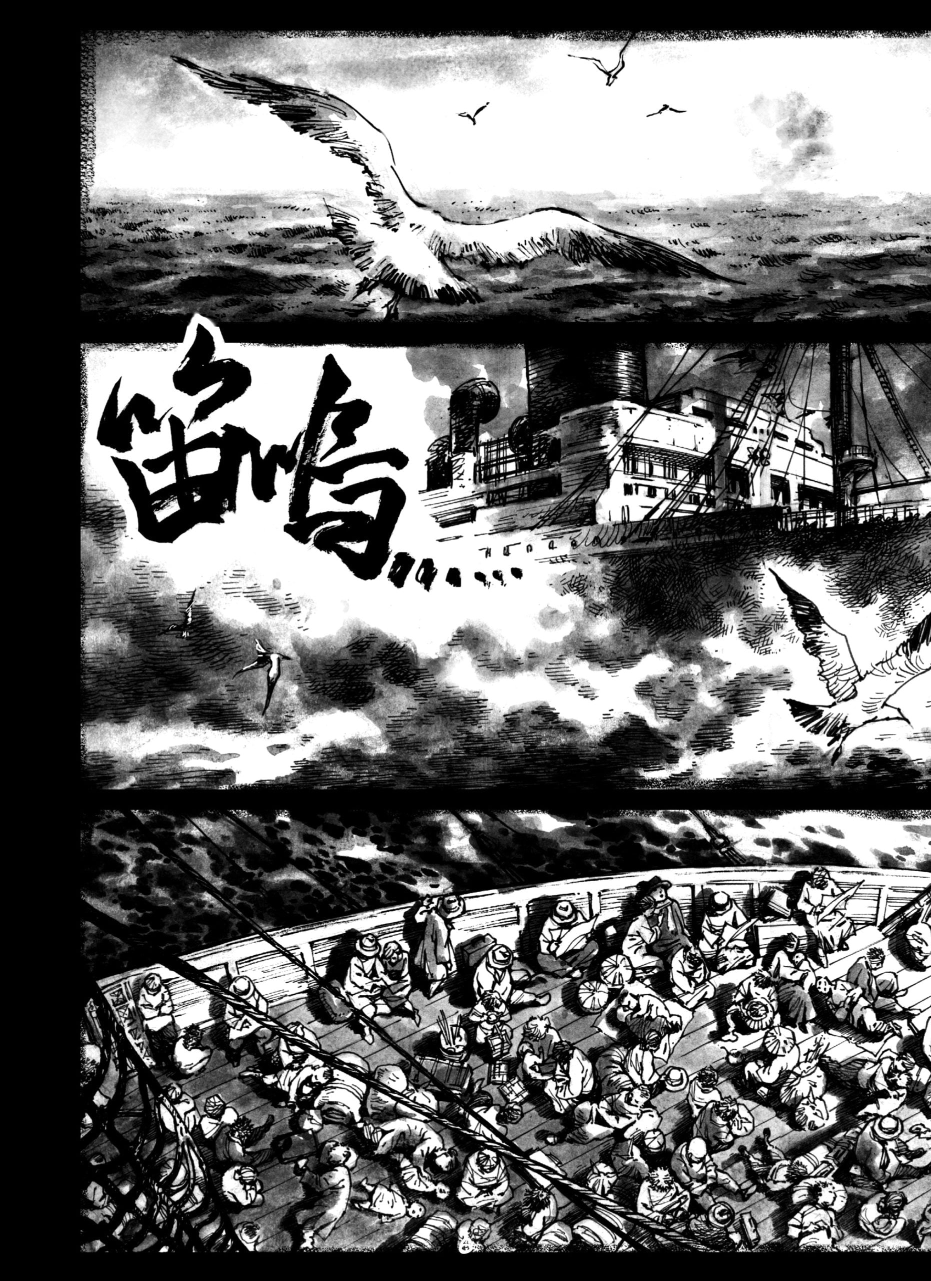 A seagull flies over the ocean near a large ship, with crowds of people gathered on the deck below.