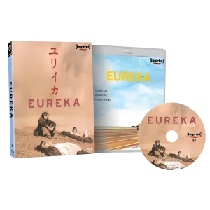 Box set, Blu-ray case, and disc for the film "Eureka" with a sepia-toned cover image of people sitting on grass and the title in English and Japanese.