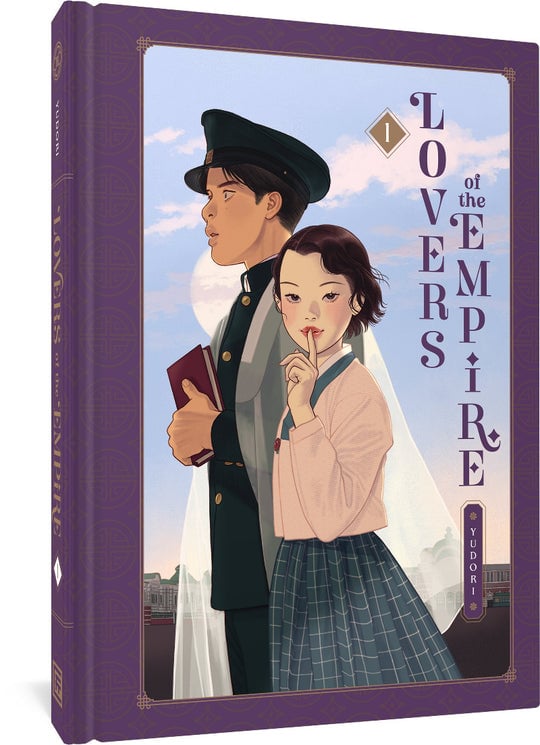 A young man in a military uniform and a young woman in a blouse and skirt stand together; she holds a finger to her lips. The book cover reads “Lovers of the Empire Vol 1” by Yudori.