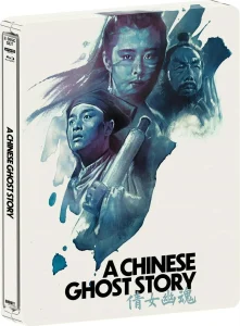 Blu-ray cover for “A Chinese Ghost Story” featuring illustrated portraits of three characters in traditional Chinese attire with the film title at the bottom.