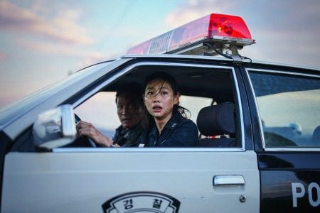 Scene from Na Hong-jin’s Hope highlighting the film’s large-scale alien science fiction setting